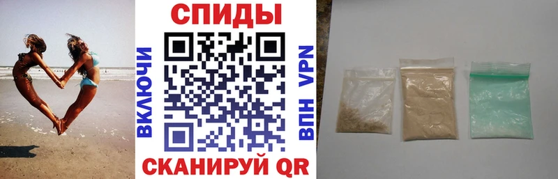 Купить где  Кандалакша  АМФЕТАМИН VHQ 