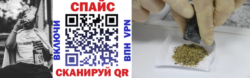 Купить где  Кандалакша  Бутират Butirat 