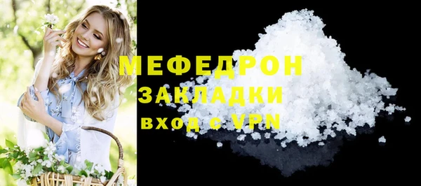 круглые Зеленодольск