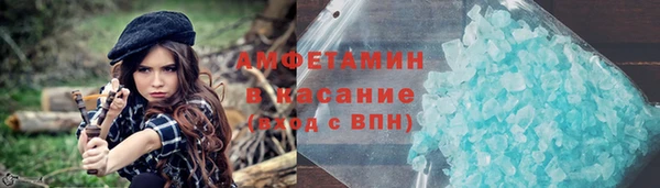 круглые Зеленодольск