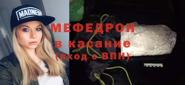 круглые Зеленодольск