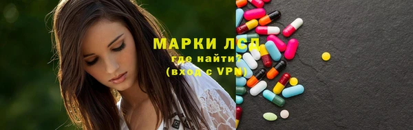 круглые Зеленодольск