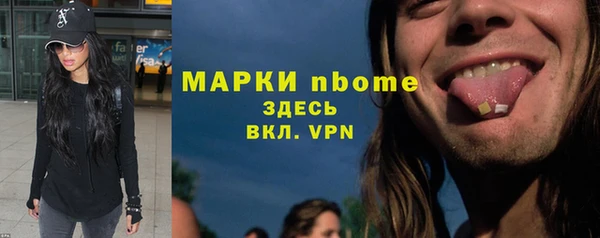 круглые Зеленодольск