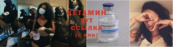 круглые Зеленодольск
