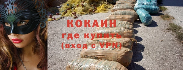 круглые Зеленодольск
