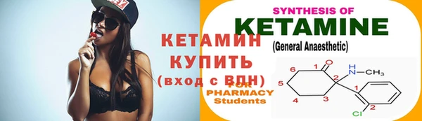 круглые Зеленодольск