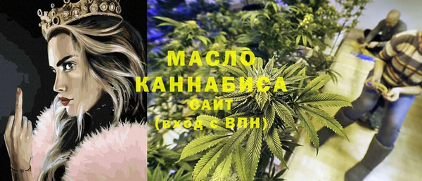 круглые Зеленодольск