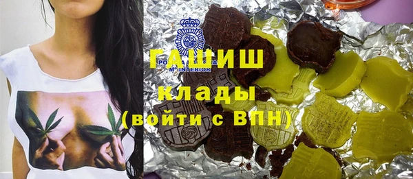 круглые Зеленодольск