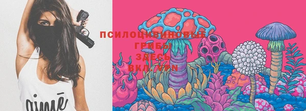 круглые Зеленодольск