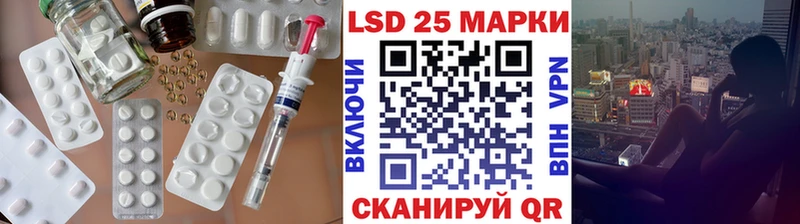 ЛСД экстази ecstasy  Купить где  Кандалакша 