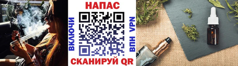 Купить где  Кандалакша  Канабис Amnesia 